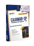Apostila Prefeitura de Cajamar - SP 2026 - Secretário de Escola - Nova Concursos